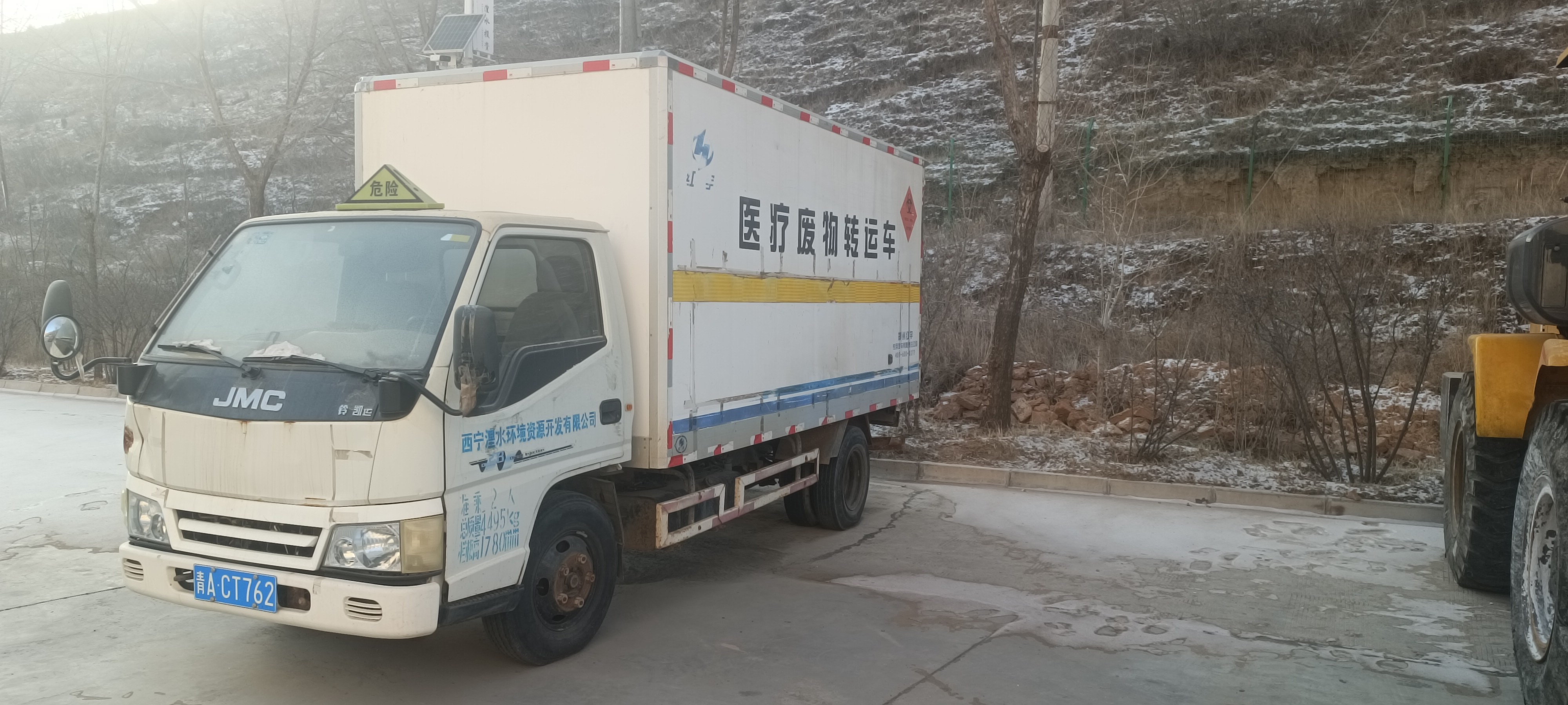 報(bào)廢車(chē)拍賣(mài)項(xiàng)目