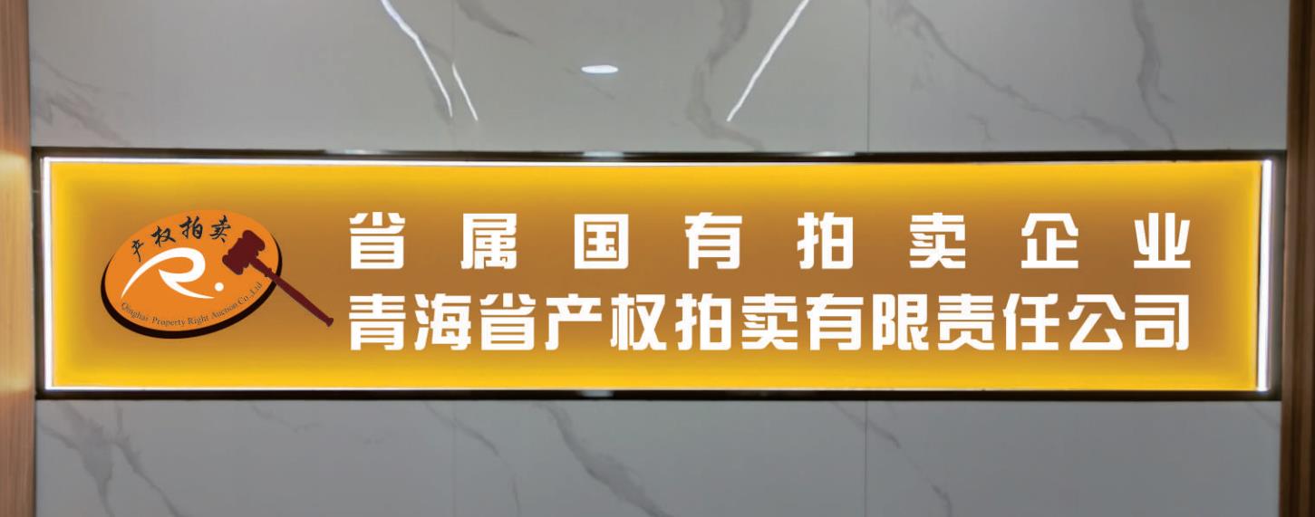 公司環(huán)境